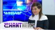 «Կրթվելը նորաձև է». ինչպե՞ս առաջացավ գաղափարը և ինչո՞ւ այս շրջանում. զրույց Աննա Հակոբյանի հետ