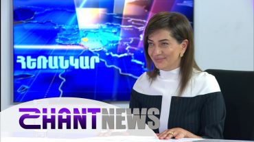 «Կրթվելը նորաձև է». ինչպե՞ս առաջացավ գաղափարը և ինչո՞ւ այս շրջանում. զրույց Աննա Հակոբյանի հետ