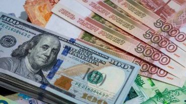 Տարադրամի փոխարժեքները մայիսի 2-ին
