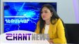 Արարատ Միրզոյանը՝ Բաքու, Ջեյհուն Բայրամովը՝ Երևան. ի՞նչ կփոխեն հնարավոր փոխայցելությունները