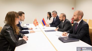 Հայաստանի և Հյուսիսային Մակեդոնիայի ԱԳ նախարարների հանդիպումը