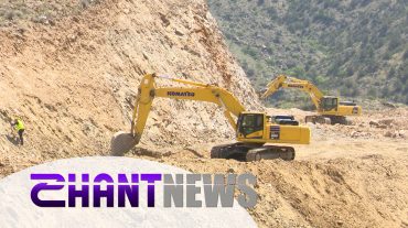 Սյունիքում ընթանում են լայնածավալ ճանապարհաշինական աշխատանքներ