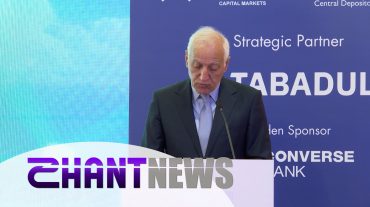 Նախագահը Երևանում մասնակցել է կապիտալի շուկաների ամենամեծ համաժողովներից մեկին՝ ConFEAS 2025-ին