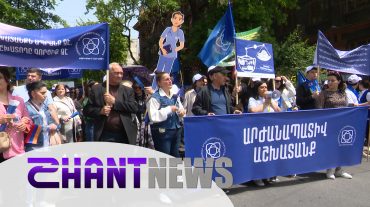 Մայիսի 1-ը Հայաստանում. տո՞ն, արձակո՞ւրդ, թե՞ հիշեցում իրավունքների մասին