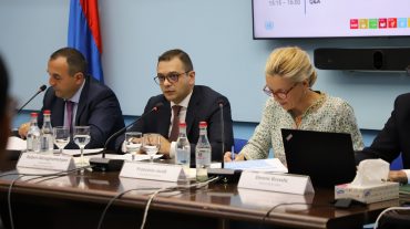 2026-2030թթ. ՄԱԿ կայուն զարգացման համագործակցության շրջանակային փաստաթղթի քննարկմանը նվիրված հանդիպում