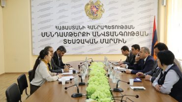 Հայաստան-Սաուդյան Արաբիա ոլորտային գործընկերության խորացման գործուն քայլեր են արվում. ՍԱՏՄ