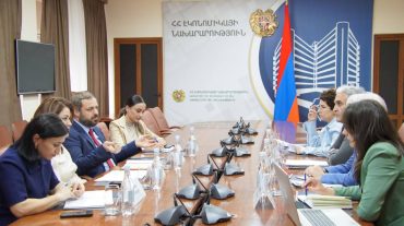 Էկոնոմիկայի նախարարն ընդունել է Մրցակցության պաշտպանության հանձնաժողովի և գործարար համայնքի ներկայացուցիչներին