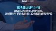 ՆԳՆ-ն թվայնացնում է տրանսպորտային միջոցների գրանցման և հաշվառման համակարգը, համարանիշն էլ` կառաքվի․ Կառավարությունն ընդունել է նախագիծը