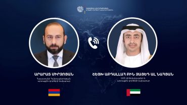 Հայաստանի և ԱՄԷ ԱԳ նախարարներն անդրադարձ են կատարել Հայաստանի և Ադրբեջանի միջև հարաբերությունների կարգավորման գործընթացին