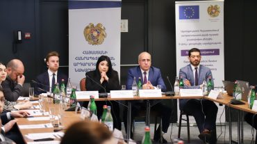 ՏՀԶԿ Հանրային բարեվարքության ցուցիչների նախաձեռնության փորձագետներն այցելել են Հայաստանի Հանրապետություն