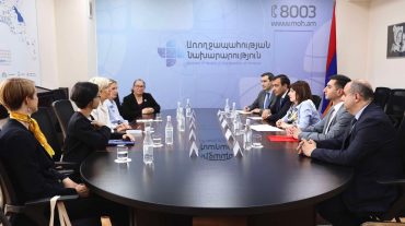 Քաղցկեղի դեմ պայքարը մեր առաջնահերթություններից է․ Ավանեսյանն ընդունել է «The Max Foundation» հիմնադրամի ներակայացուցիչներին