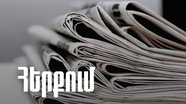 ՊԵԿ-ը հերքում է իր պաշտոնյայի առնչությունը ՔԿ շենքից գողության դեպքին