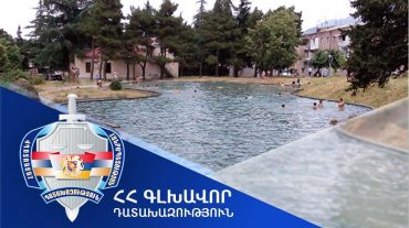 Իջևանի քաղաքային զբոսայգու տարածքում գտնվող հողամասը վերադարձվել է համայնքին. Գլխավոր դատախազություն