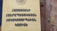 Քննչական կոմիտեի շենքից առանձնապես խոշոր չափերով գումար հափշտակելու դեպքով մեկ անձ է ձերբակալվել