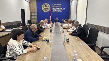 Քննարկվել են հանքարդյունաբերության ոլորտին առնչվող մի շարք հարցեր