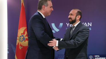 ՀՀ ԱԳ նախարարը և Չեռնոգորիայի փոխվարչապետը մտքեր են փոխանակել Եվրոպական քաղաքական համայնքի շրջանակներում համագործակցության հարցերի շուրջ