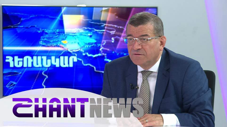 Ալիևի բոյկոտն ու Փաշինյանի մոսկովյան այցը. զրույց Էդվարդ Անտինյանի հետ