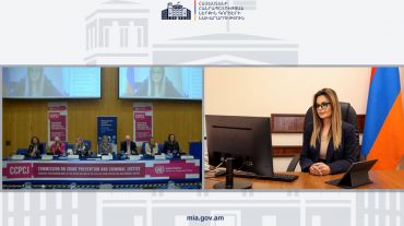 ՆԳՆ պաշտոնյան մասնակցել է ՄԱԿ-ի հանցավորության կանխարգելման և քրեական արդարադատության հանձնաժողովի նստաշրջանին՝ ներկայացնելով Հայաստանի փորձը