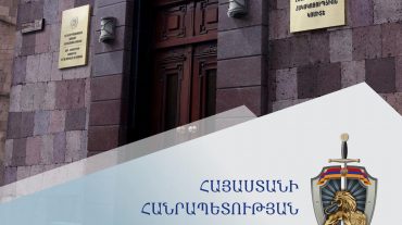 10․000 դոլար կաշառք ստանալու մեջ մեղադրվող ՀՀ դատական իշխանության ներկայացուցչի վերաբերյալ քրեական վարույթով նախաքննությունն ավարտվել է