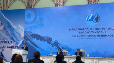 ՇՄ նախարարի տեղակալը ելույթ է ունեցել սառցադաշտերի պահպանությանը նվիրված բարձր մակարդակի միջազգային համաժողովում