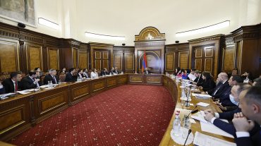 Քննարկվել է 2026-2028 թթ. ՄԺԾԾ հարկաբյուջետային և ծախսային շրջանակը
