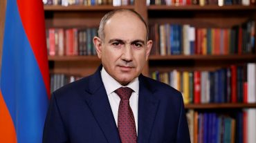 Վարչապետը ուղերձ է հղել Կենսաբազմազանության միջազգային օրվան ընդառաջ
