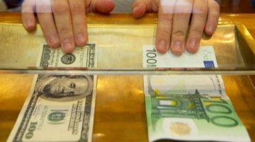 Տարադրամի փոխարժեքները մայիսի 6-ին