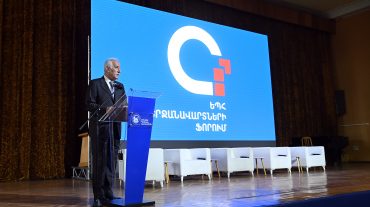 Նախագահ Վահագն Խաչատուրյանը Երևանի պետական համալսարանում մասնակցել է ԵՊՀ շրջանավարտների առաջին ֆորումին