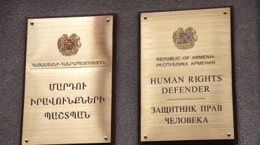 ՄԻՊ-ը հանդիպել է գտնվելու վայրն անհայտ անձանց ընտանիքների անդամների հետ