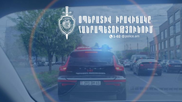 Օպերատիվ իրավիճակը հանրապետությունում ապրիլի 30-ից մայիսի 2-ը