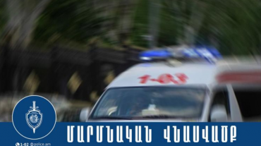 Մարմնական վնասվածքներ պատճառած երիտասարդը հայտնաբերվել և ձերբակալվել է