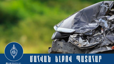 29-ամյա վարորդը հիվանդանոցում մահացել է