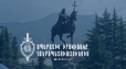 Օպերատիվ իրավիճակը հանրապետությունում մայիսի 13-14-ը