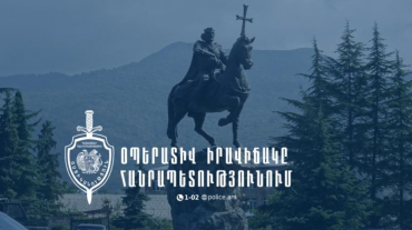 Օպերատիվ իրավիճակը հանրապետությունում մայիսի 13-14-ը