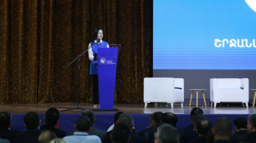 ԵՊՀ-ականները՝ մեկ հարթակում. մեկնարկել է ԵՊՀ շրջանավարտների ֆորումը