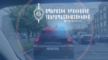 Օպերատիվ իրավիճակը հանրապետությունում մայիսի 15-16-ը