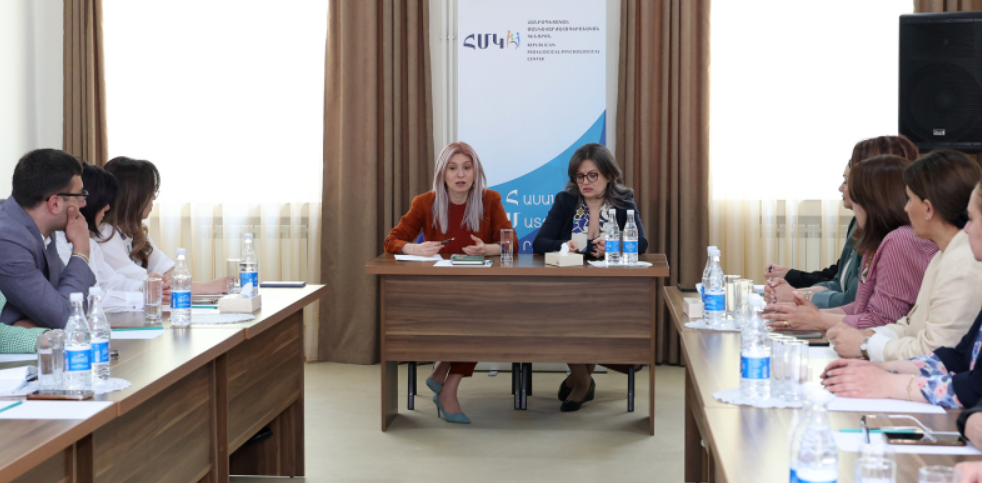 Քննարկվել են ներառական կրթության կազմակերպման խնդիրները