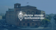 Օպերատիվ իրավիճակը հանրապետությունում մայիսի 16-19-ը