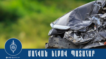 Ճանապարհատրանսպորտային պատահարի հետևանքով 74-ամյա ուղևորը հիվանդանոցում մահացել է