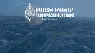 Օպերատիվ իրավիճակը հանրապետությունում մայիսի 19-20-ը