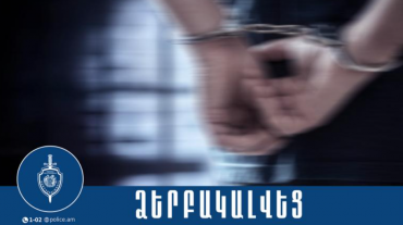 Սպանության փորձի, խուլիգանության և ապօրինի հրազեն կրելու մեղադրանքով հետախուզվող 21-ամյա երիտասարդը ձերբակալվեց