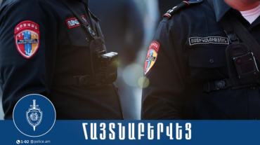 Համայնքային ոստիկանության Մարաշի բաժնի ծառայողները հետախուզվողի են հայտնաբերել ու տեղափոխել քրեակատարողական հիմնարկ