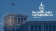 Օպերատիվ իրավիճակը հանրապետությունում մայիսի 21-22-ը