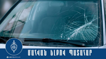 1 զոհ, 4 վիրավոր. ճանապարհատրանսպորտային պատահար Վանաձորում