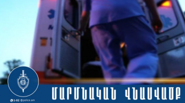 Ծեծի ենթարկվելու հետևանքով բուժօգնության են տեղափոխվել շտապօգնության աշխատակիցներ, նախնական տվյալներով’ չորս անձ