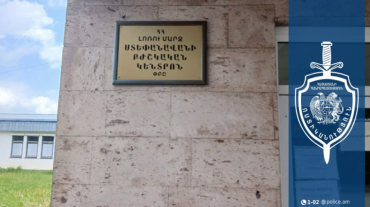 Հիվանդանոցում խուլիգանություն արած տղամարդը տեղափոխվել է ձերբակալվածների պահման վայր