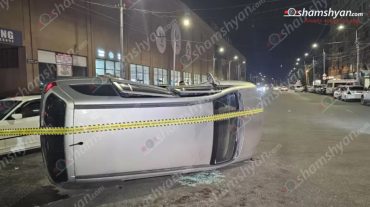 «Մալաթիա Մոլ»-ի հարևանությամբ բախվել են «BMW»-ն և «Opel Zafira»-ն, ինչի հետևանքով վերջինը կողաշրջվել է
