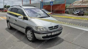 Լոռու մարզում «Opel Zafira»-ն վրաերթի է ենթարկել փողոցը թույլատրելի հատվածով անցնող 14-ամյա հետիոտնի․ վերջինը տեղափոխվել է հիվանդանոց