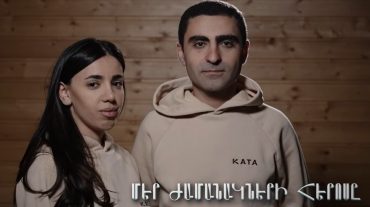 Քույր ու եղբայր միասին ստեղծում են փայտի, մետաղի համադրությամբ յուրօրինակ ժամացույցներ