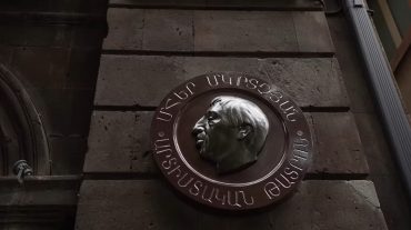 «Մհեր Մկրտչյան» արտիստական թատրոնն արդիականացվել է